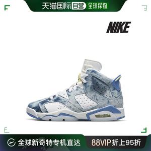 韩国直邮Nike更多篮球用品[NIKE]乔丹少年篮球鞋/G12-DM9045