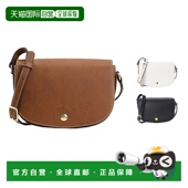 1h可退 韩国直邮longchamp珑骧Épure系列女包小号单肩包挎包新款