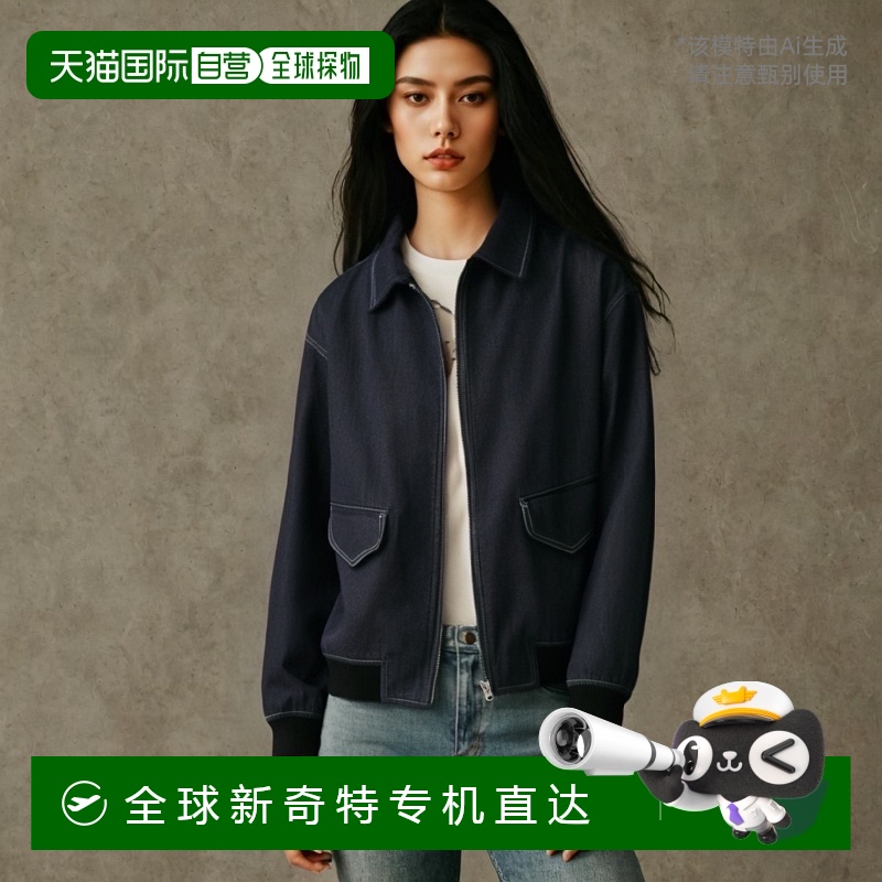 韩国直邮haus/豪氏女士外套牛仔 时尚休闲保暖舒适潮流女装夹克