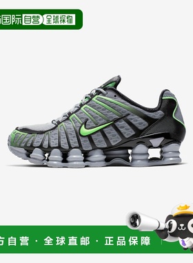 韩国直邮NIKE 男士休闲鞋AV3595-005 NIKE SHOX TL - WOLF GREY/L