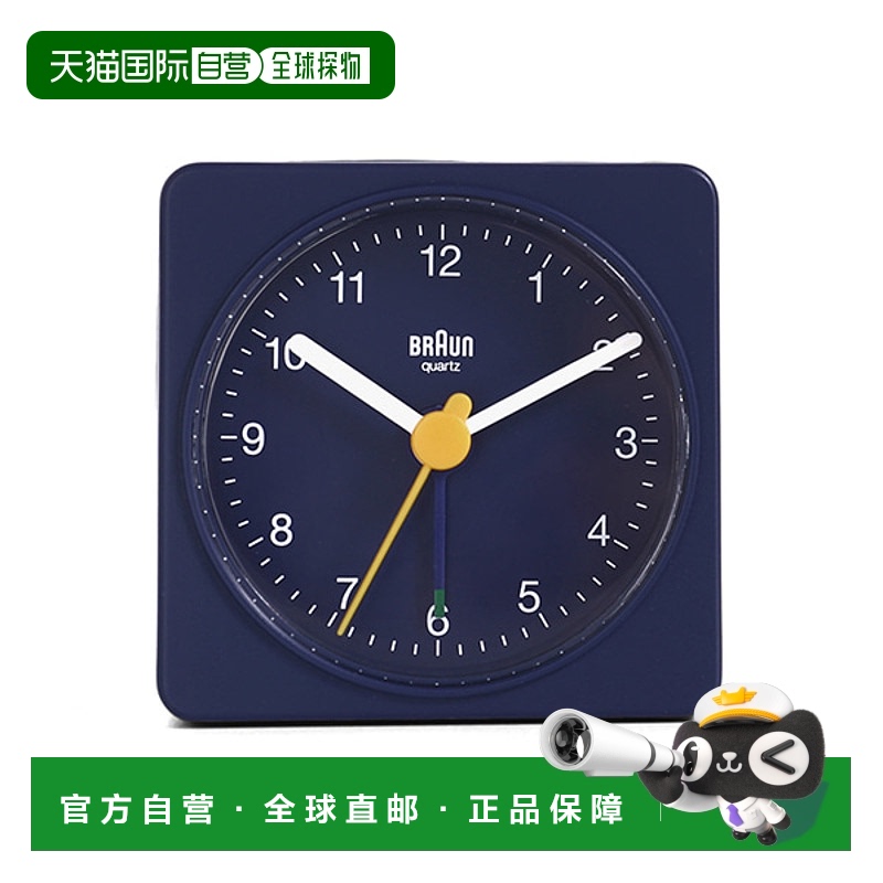 韩国直邮braun  休闲手表