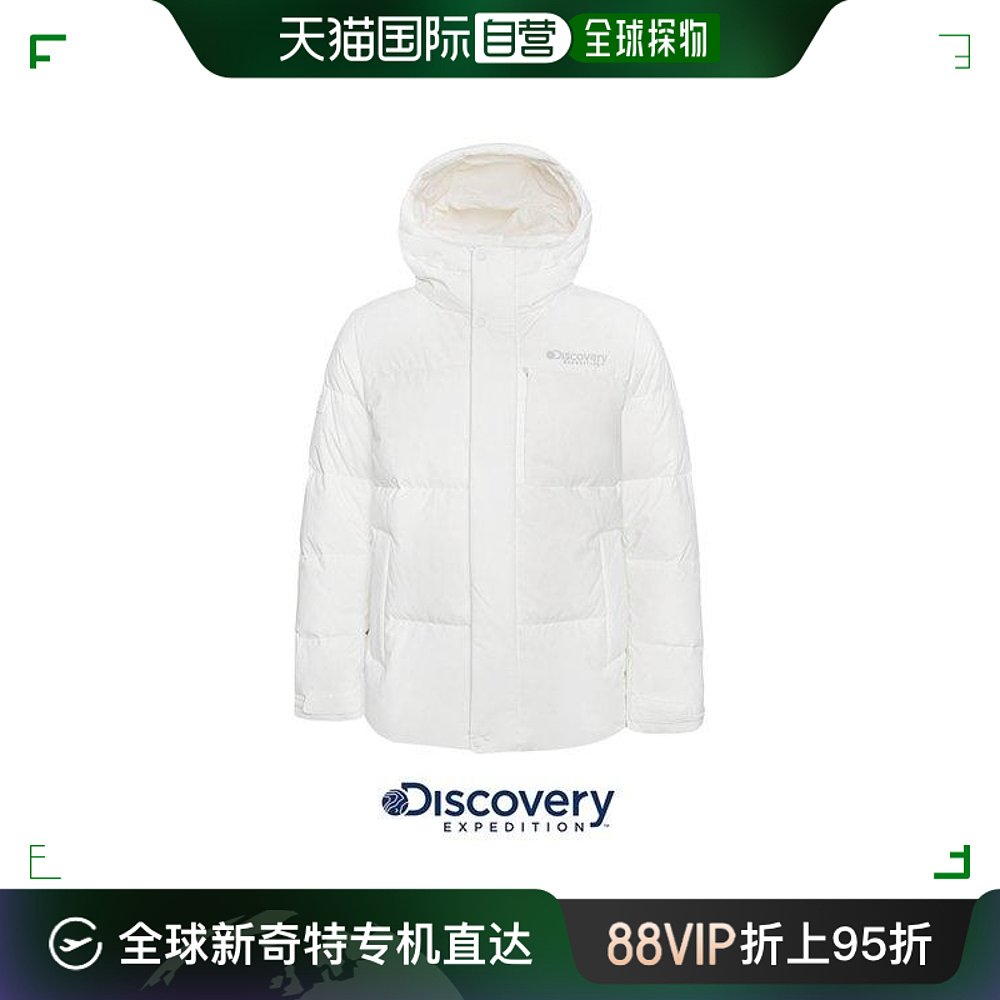 自营｜韩国直邮 DISCOVERY 鹅绒短款羽绒服 DMDJ61026系列 男款 男装 羽绒服 原图主图