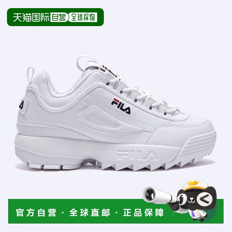 韩国直邮FILA FILA Disruptor 2 3395165 1FM00864G-121斐乐