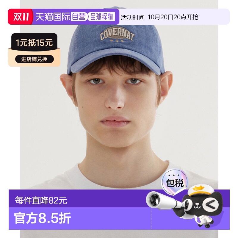 韩国直邮COVERNAT 男士帽子CO2506CA34BL [STANDARD FIT] ARCH LO