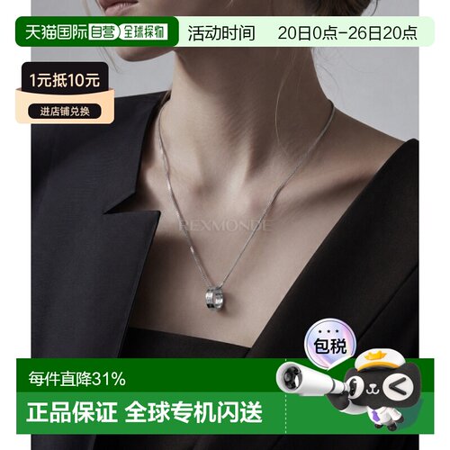 韩国直邮MM6男女Numeric戒指吊坠设计项链黄铜SM6UU0048P7296951