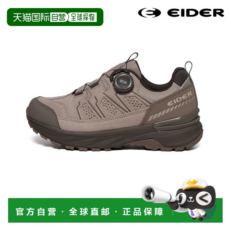韩国直邮EIDER Eider Chalet Forte Boa v2 (E4) 男女童款 DUS24G