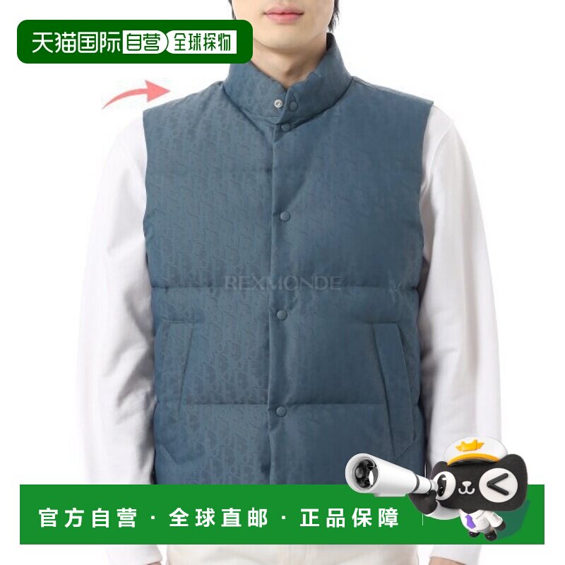 韩国直邮Dior 513C415A6479 579 迪奥鹅绒好的