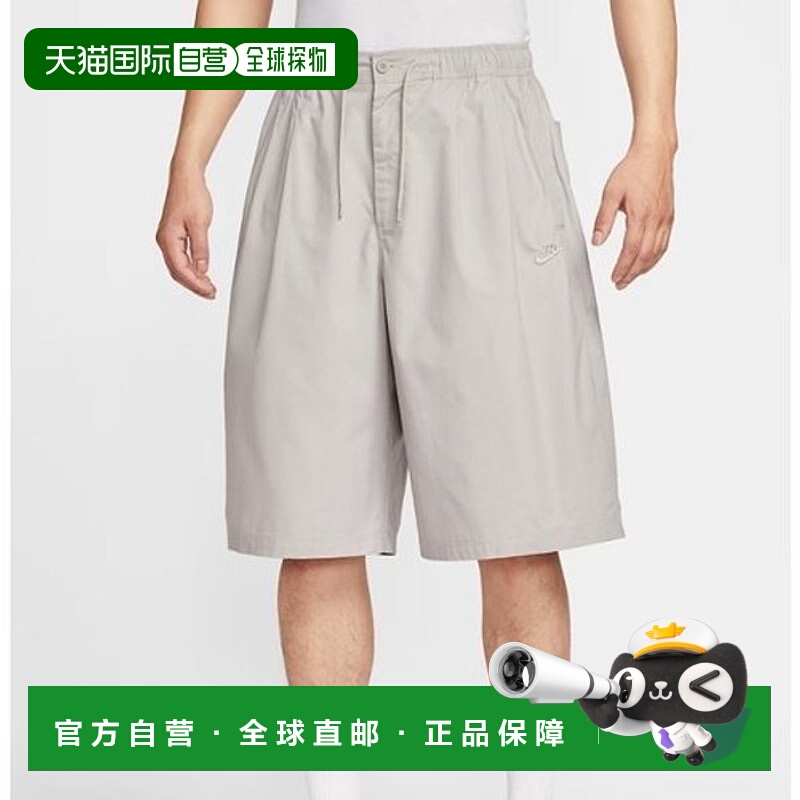韩国直邮NIKE 耐克俱乐部短裤 M BE3 HJ2541 009 010 222