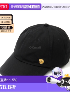 韩国直邮fjallraven北极狐bergtagen运动鸭舌帽子G1000户外77404
