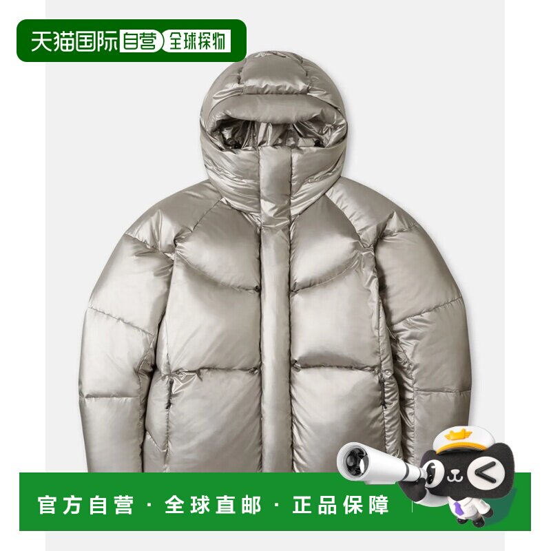 韩国直邮KOLON SPORT可隆新款男款户外运动羽绒服JWJDW25331SIV