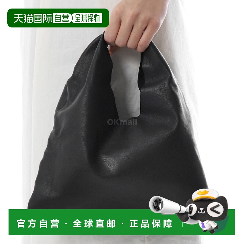 韩国直邮THE ROW 小型 Bindle 包 (W1682 L628 BLK) 手提袋