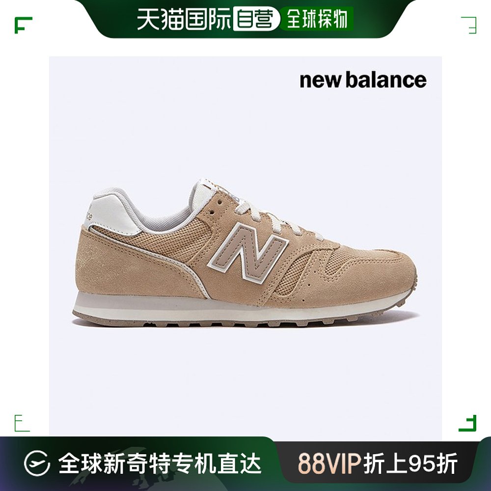 韩国直邮New Balance跑步鞋 New Balance/Halfclub/373/Sneakers