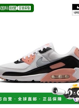 韩国直邮NIKE {仅限店内｝NIKE Air Max 90 Womens DH8010-109 89