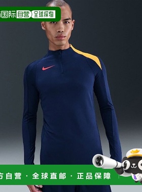 韩国直邮NIKE M Nike Ginfalti VQC HV6403-492 Strike 长袖 T 恤