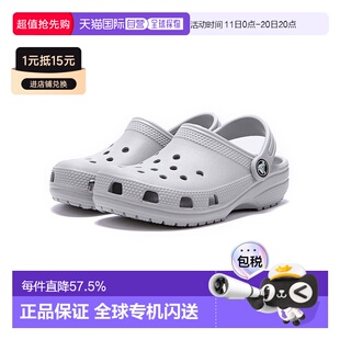 凉鞋 透气 灰色 儿童款 韩国直邮Crocs卡骆驰 206991 舒适百搭