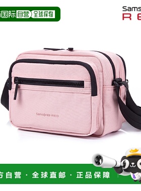 韩国直邮SAMSONITE RED 男士包包MARSTON QU190004