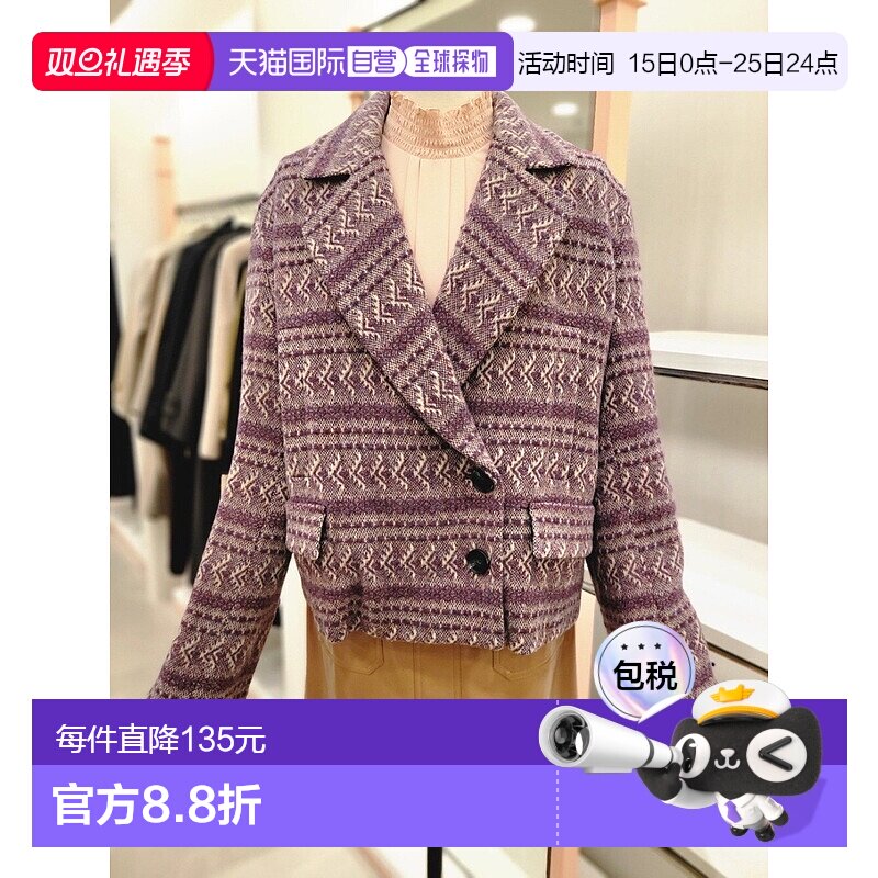 韩国直邮[ITMICHAA] 女款 双排扣设计 钮扣细节 夹克 (ITLBWJK840