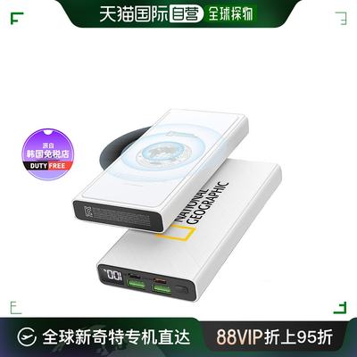 【韩国直邮】NationalGeographic高4倍快无线充电宝 10,000mAh-PD