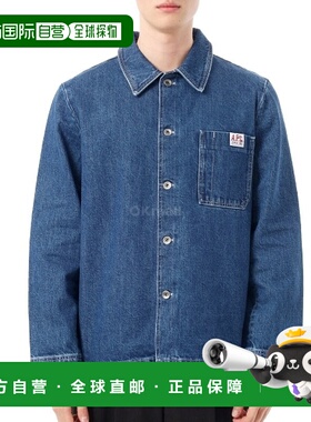 韩国直邮A.P.C 韦斯特 拉尔夫 (COHET H02994 IAL) 夹克