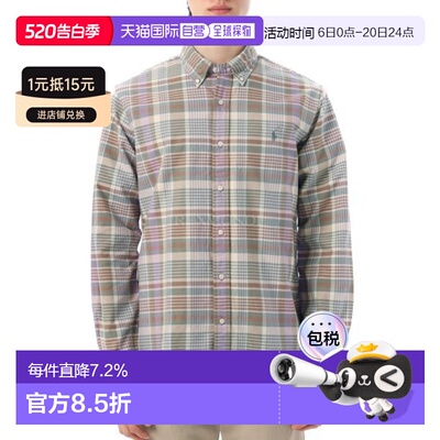 韩国直邮Polo RalphLauren拉夫劳伦男士条纹衬衫长袖710922273004