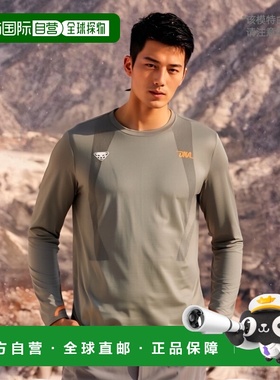 韩国直邮DYNAFIT户外休闲运动舒适日常时尚新款男款T恤YMP24249K3