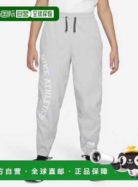 韩国直邮NIKE M Nike Kids' Training Trousers NQK A233PT367P-G