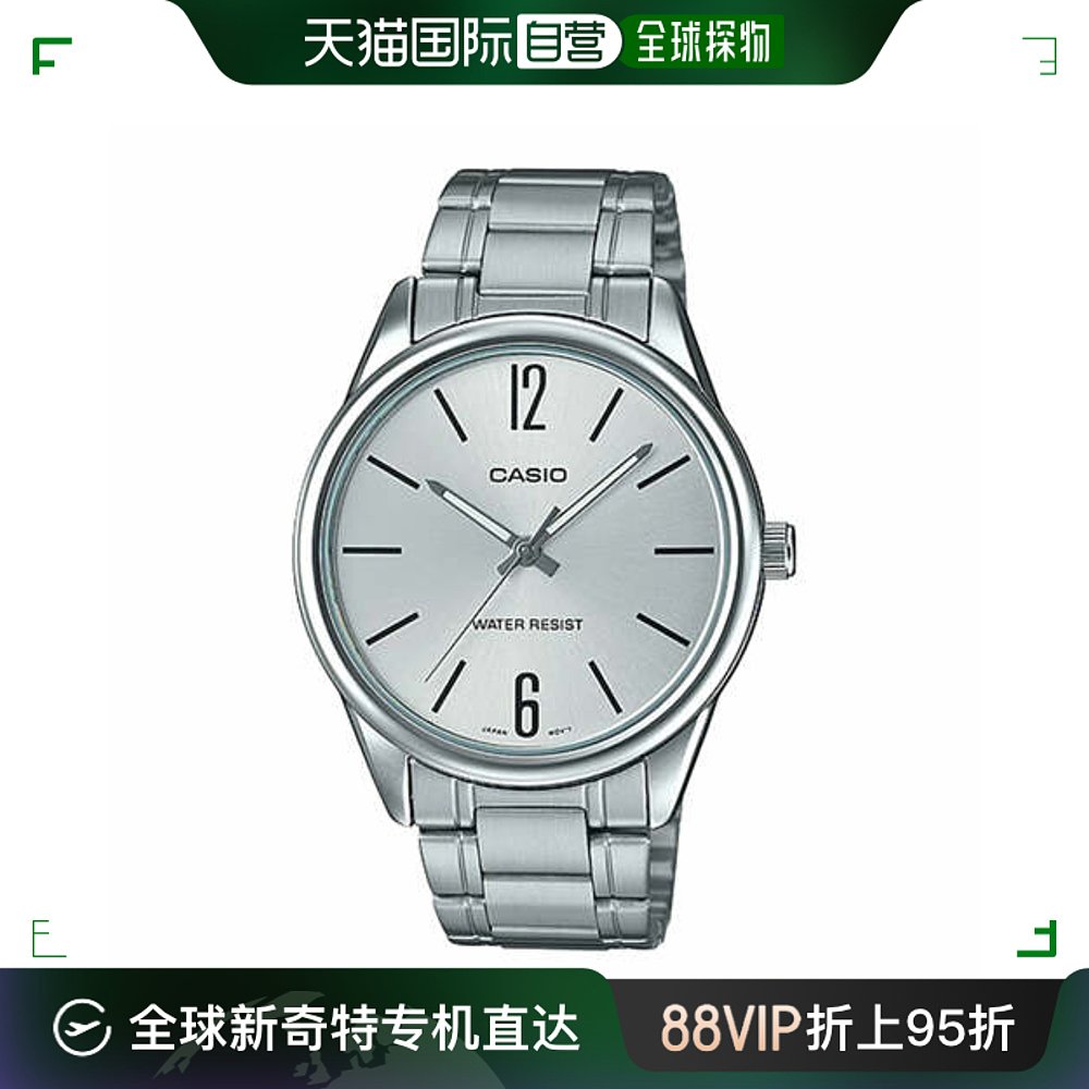 韩国直邮[CASIO] 男士金属手表 MTP-V005D-7B 手表 日韩腕表 原图主图