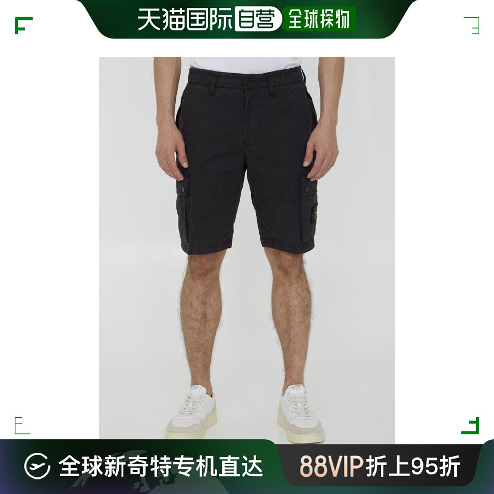 韩国直邮STONE ISLAND24SS短裤男33497305 8015L11WA A0129BLACK