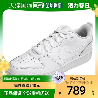 韩国直邮[NIKE] Nike Coat Barlow Low 2 Sneakers Triple White