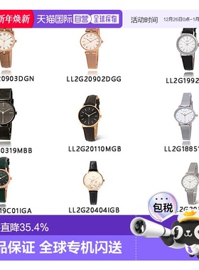 韩国直邮lloyd 女士 休闲手表情人礼物送男友送女友