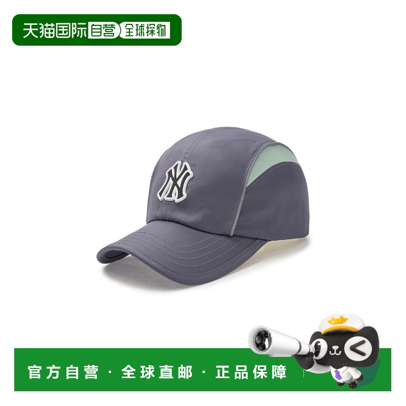 韩国直邮MLB KIDS 儿童童装帽子7ACPR025N-50GRD