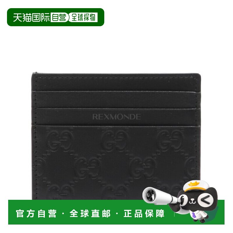 韩国直邮GUCCI GG 标志卡套 (850187 AAFDV 1000) 卡包