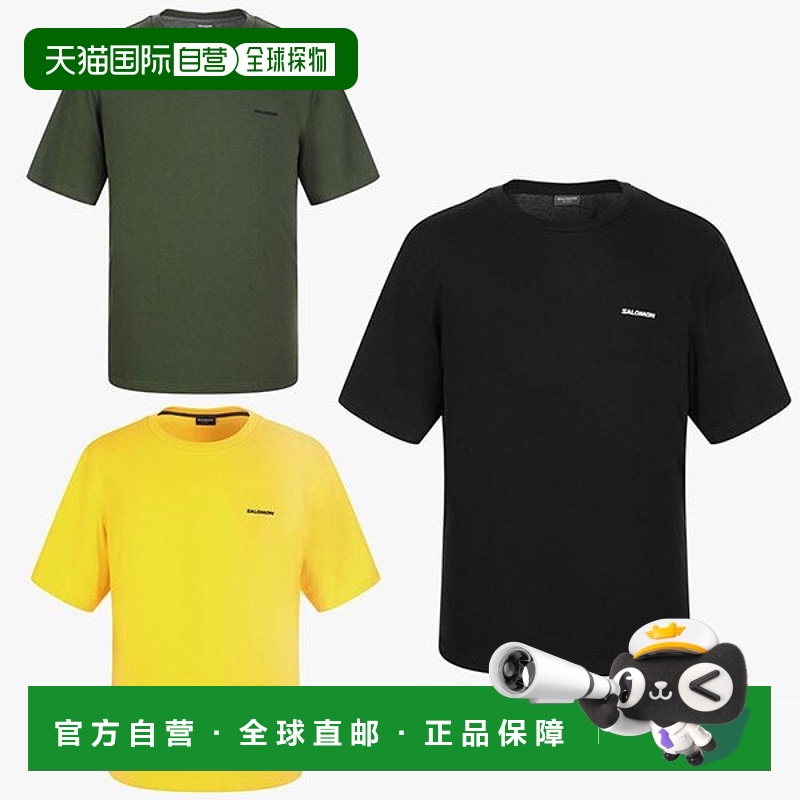 韩国直邮SALOMON T恤宽松版小标志短袖 S233003STS92萨洛蒙