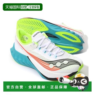 韩国直邮saucony 内啡肽 PRO4 (S20939-97) 跑鞋索康尼运动鞋