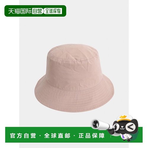 韩国直邮SHOOPEN时尚日常通勤水桶帽TPCH79W04 高级感 潮牌正品