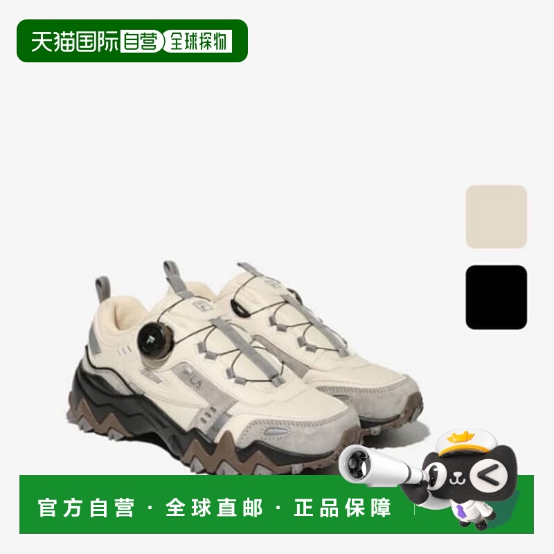 韩国直邮FILA中性流行 Boa鞋 2双 Occident TR Dial v2/ 1JM0