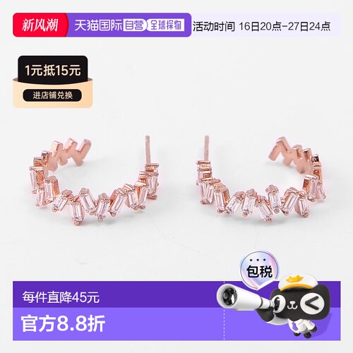 韩国直邮东大门新款轻奢水晶首饰
