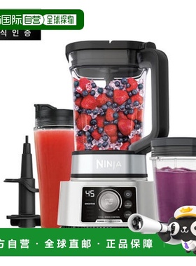 韩国直邮NINJA高速自动无线搅拌器料理机研磨机榨汁机CB350KR