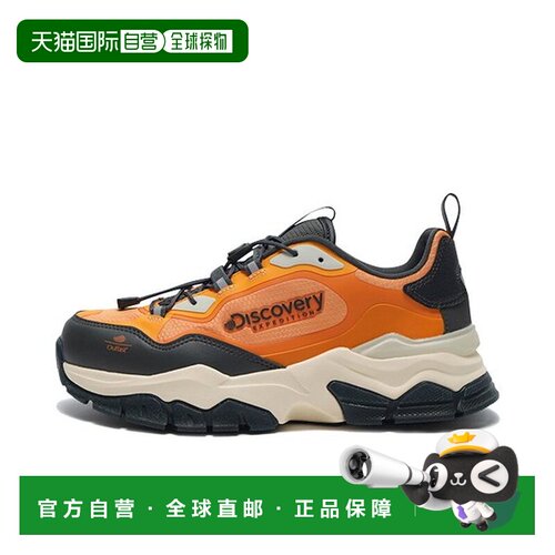 韩国直邮Discovery Expedition Discovery Shoes BQK DXSH1614N-O