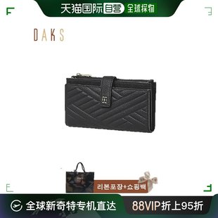 黑色 Carlyle ACC Handbag DAKS 手机钱包包 韩国直邮