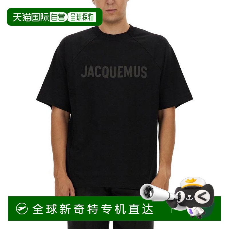 韩国直邮JACQUEMUS25SS上衣男245JS212 2011990Black