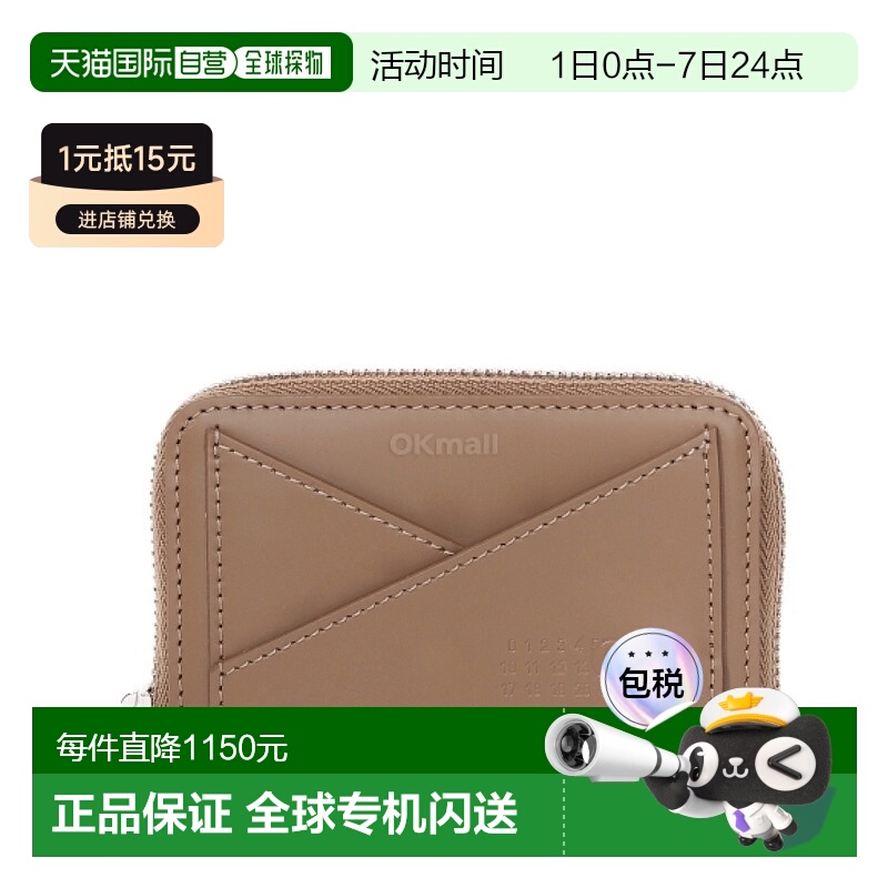 韩国直邮MM6 SA6UI0016 P7183 T2155 卡包牛皮钱包