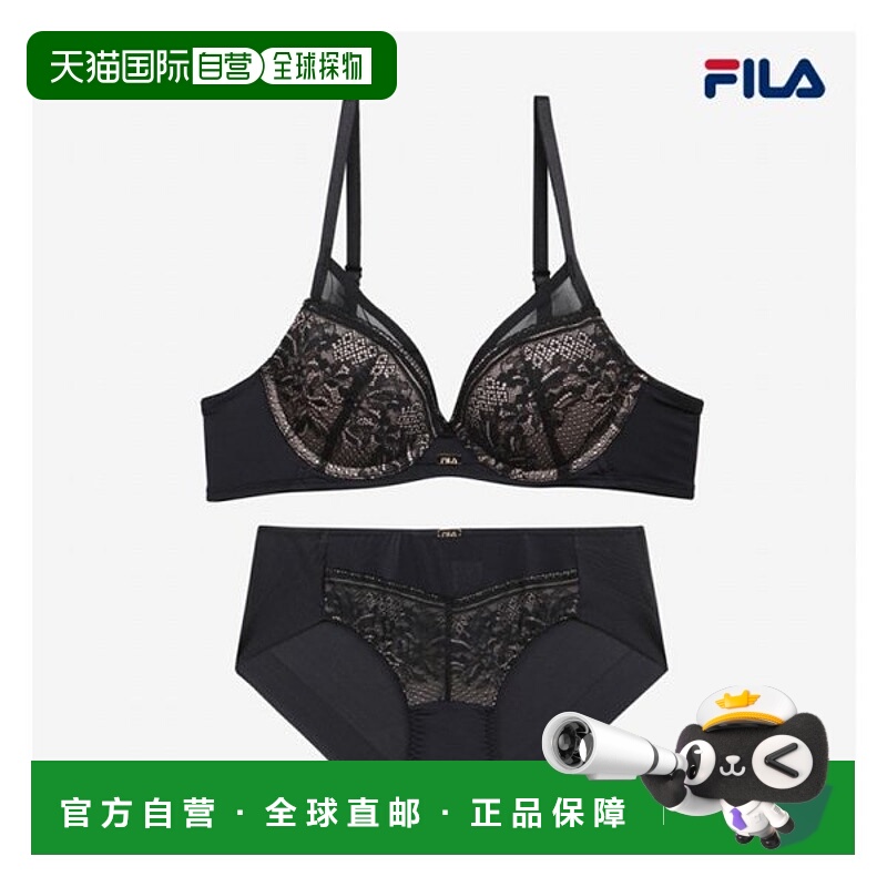 韩国直邮FILA 内衣尊贵蕾丝 F1647FBLK