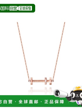 韩国直邮STONEHENGE 女士项链 U0151 14k吊坠