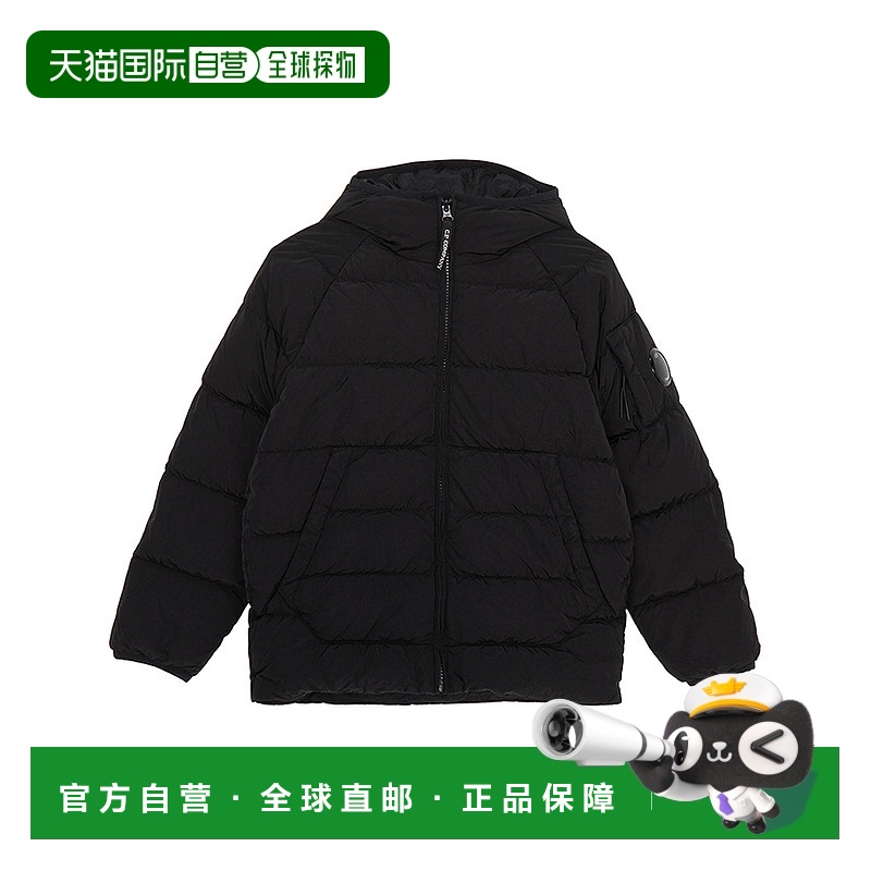 1h可退 韩国直邮cp company 儿童 羽绒服