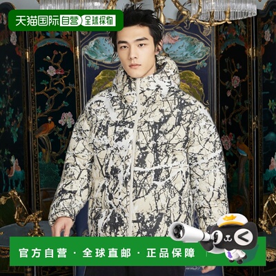 韩国直邮NIKE 男士运动茄克/外套HF0034-104 M ACG TFADV LUNAR L