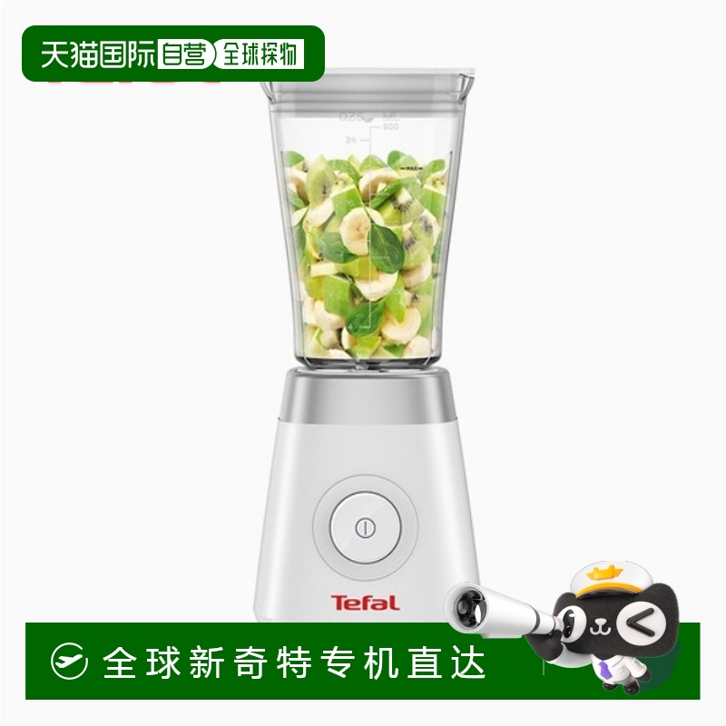 ɫ ĬϿ ֱTefal ظե֭ BL1K01KR569.65Ԫ