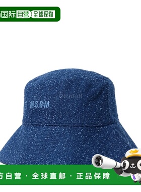 韩国直邮MSGM 3841MDL02 257112 88 渔夫帽新款遮阳帽