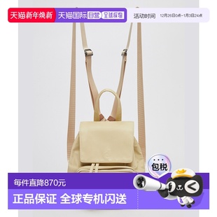 Butter backpack _OVBAX24102B 女士背包Nylon 韩国直邮ARCHIVEPKE