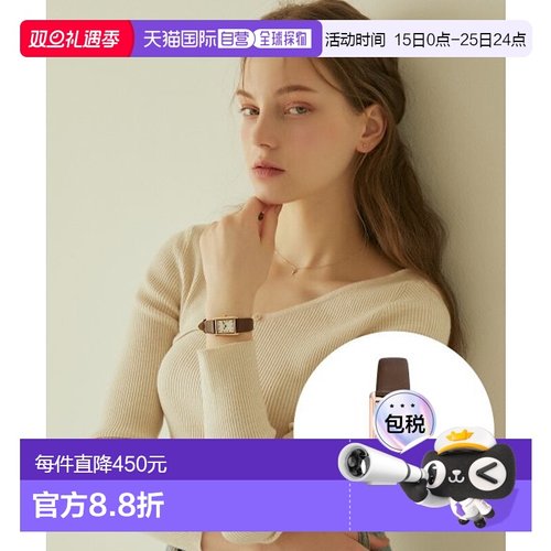 韩国直邮J.ESTINA 新款iu同款精致皮革手表